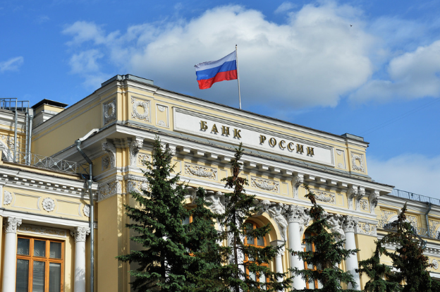 Банк России приглашает принять участие в опросе о безопасности банковских услуг
